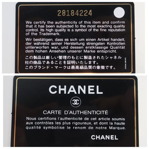 chanel buying guide authentication garo luxury|chanel bag identification.